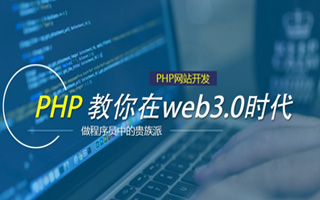 宿州 mongo排序sort,php如何按顺序排列数组？